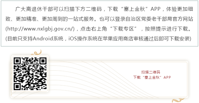 15737773989451.png