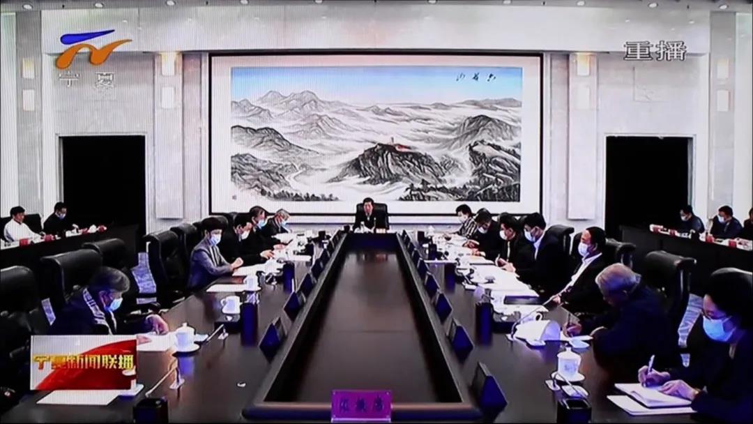 微信图片_20200812152921.jpg