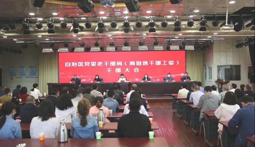 微信图片_20210518153439.jpg