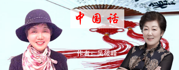 第三篇章1-2.png