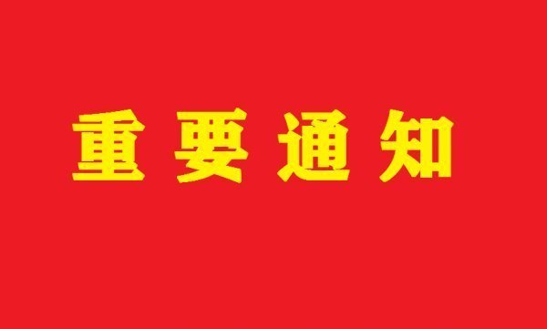 15723974638371.png